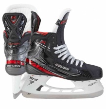 Коньки VAPOR 2X SKATE JR S20 1057204