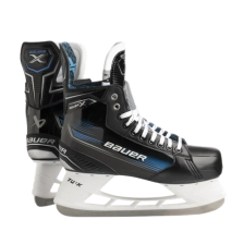 Коньки S23 BAUER X SKATE-SR 1061736