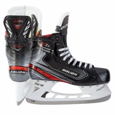 Коньки VAPOR X2.9 SKATE JR S20 1057201