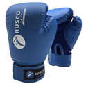Перчатки боксерские Rusco Sport