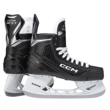 Коньки хоккейные дет. SK NEXT JR REGULAR 5489694(95)